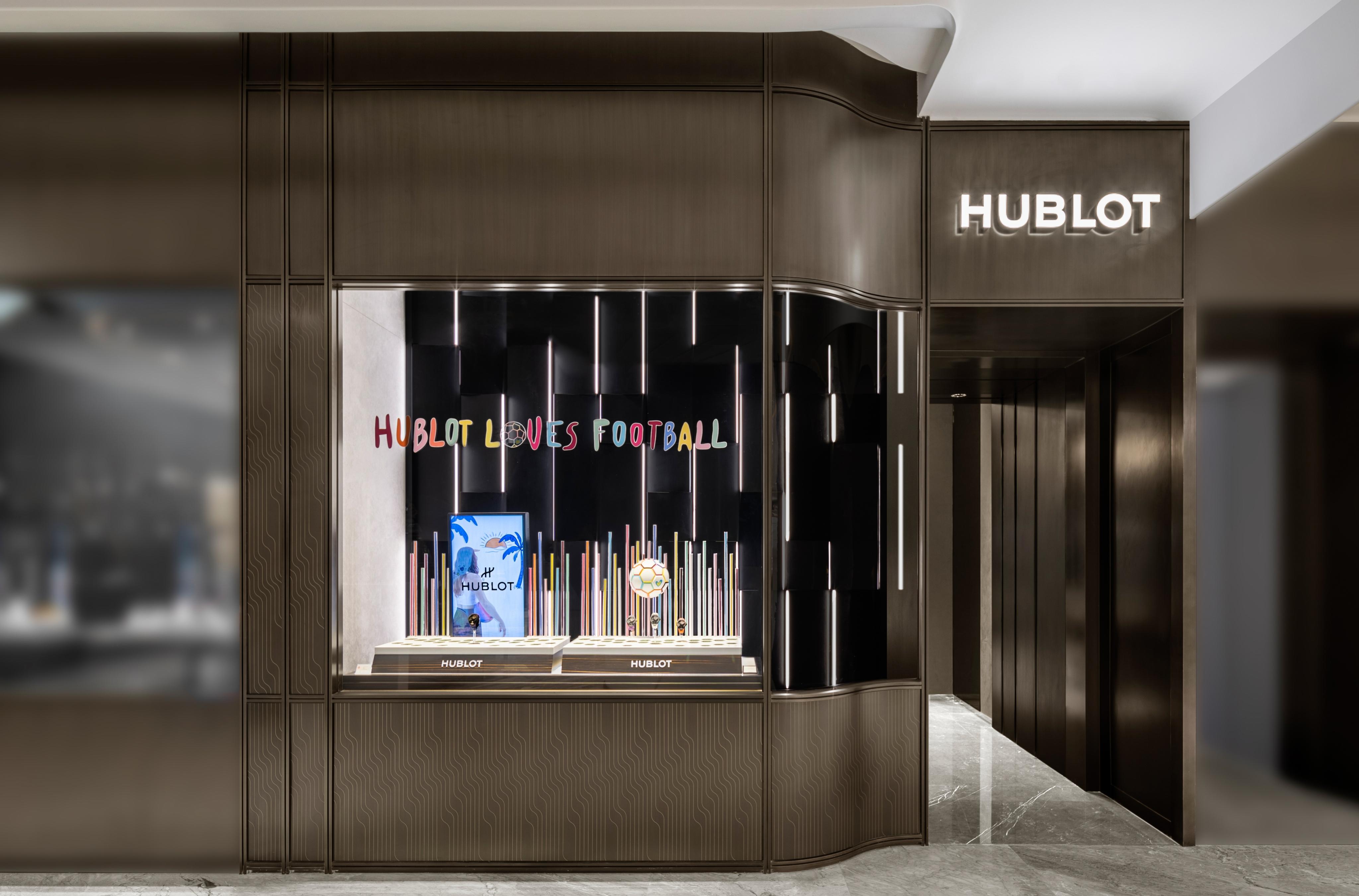 Hublot store hotsell